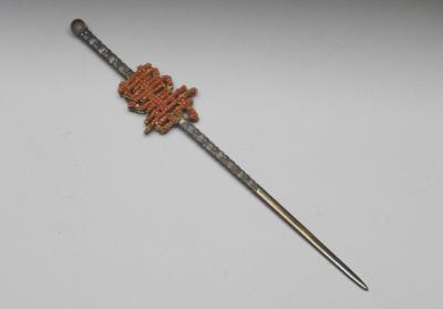 图片[2]-Gilt silver earpick-hairpin decorated with characters of “Myriad Longevity” in coral seed beads. Qing dynasty(1644-1911).-China Archive